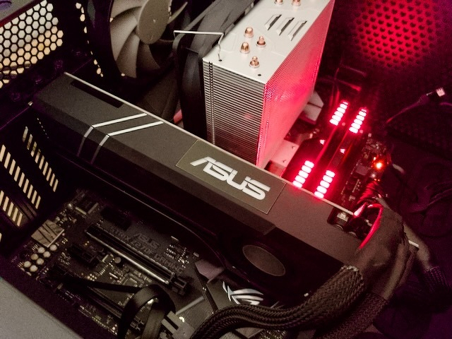 A PC